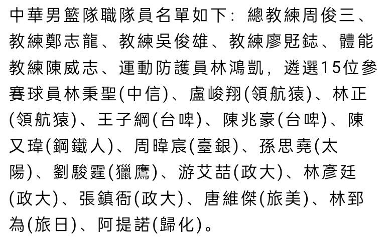 经过一番改造，拥有全新造型的丑娃娃们真的能获得自我与外界的认同吗？他们能否从;完美学院顺利毕业，完成自己的成长心愿？一场奇幻童心与温暖治愈力同在的冒险旅程已经悄然拉开帷幕